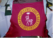 wpe12.gif (119221 bytes)